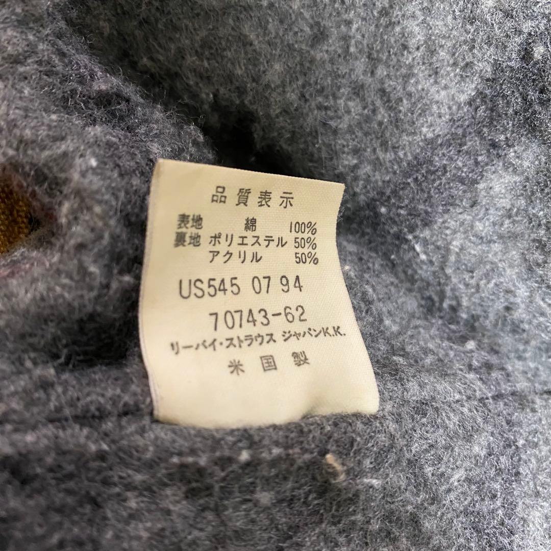 Levi's 90s デトロイトジャケット 裏ブランケット USA