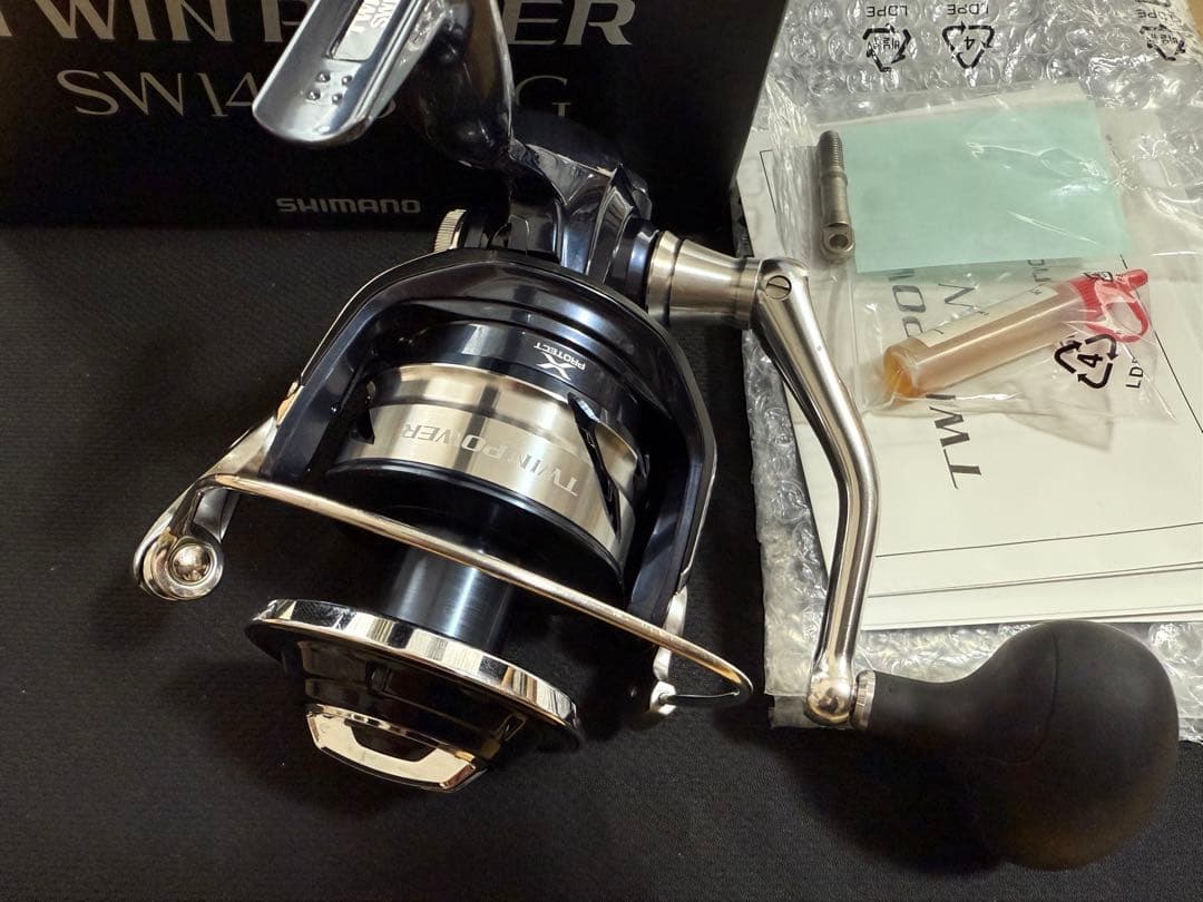 シマノ21 ツインパワーSW 14000XG