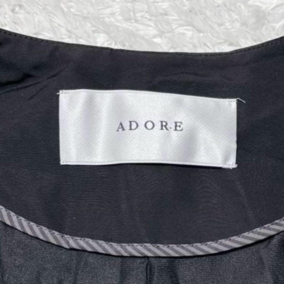 【ADORE】ライトグログランジャケット ブラック オーバーサイズ ゆったり