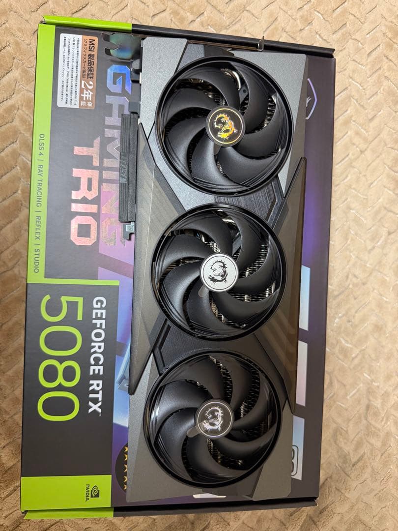 グラフィックボード・グラボ・ビデオカード MSI GeForce RTX 5080 16G GAMING TRIO OC