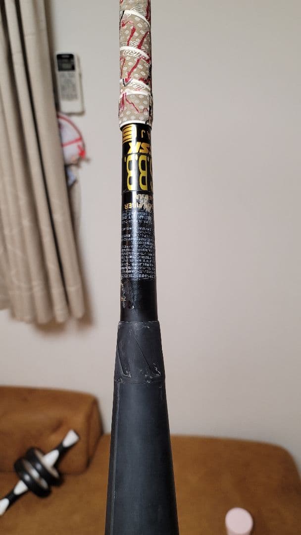 MM18 軟式バット カーボンファイバー製