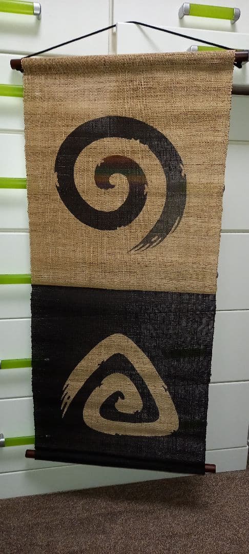 ◼️工芸作家◼️解良泰生◼️暖簾◼️タペストリー◼️