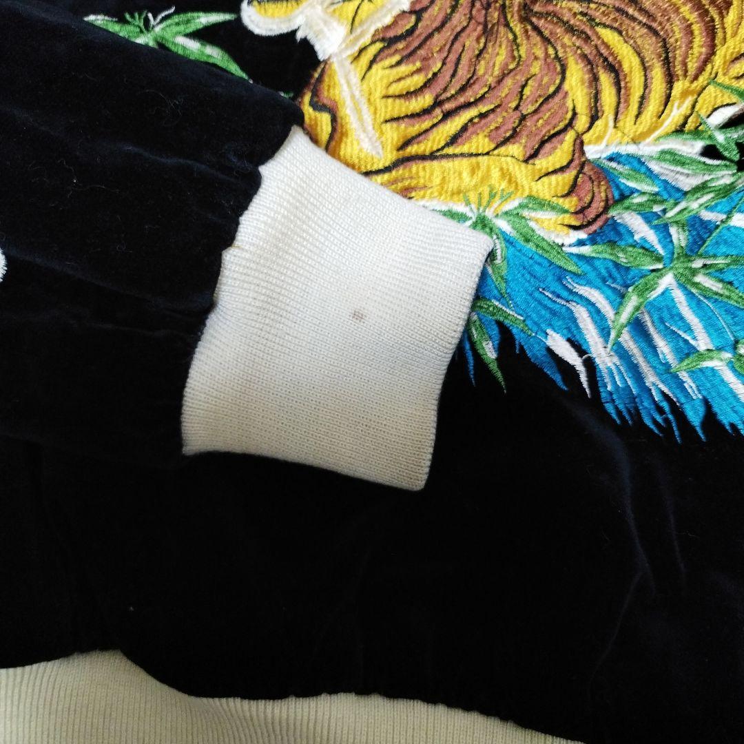 リバーシブルビンテージスカジャン 黒