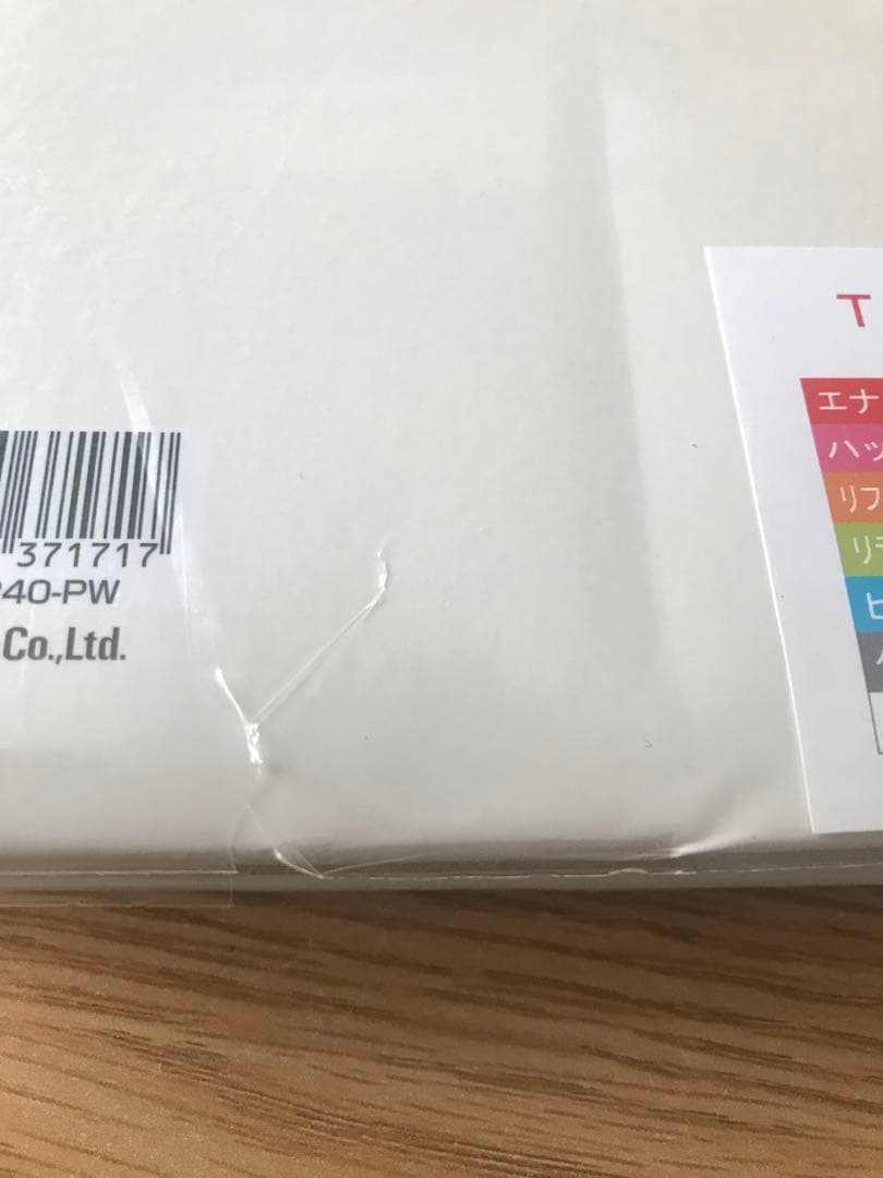 アルバム 写真入れ 240プリント 12冊 ナカバヤシ 写真立て3個