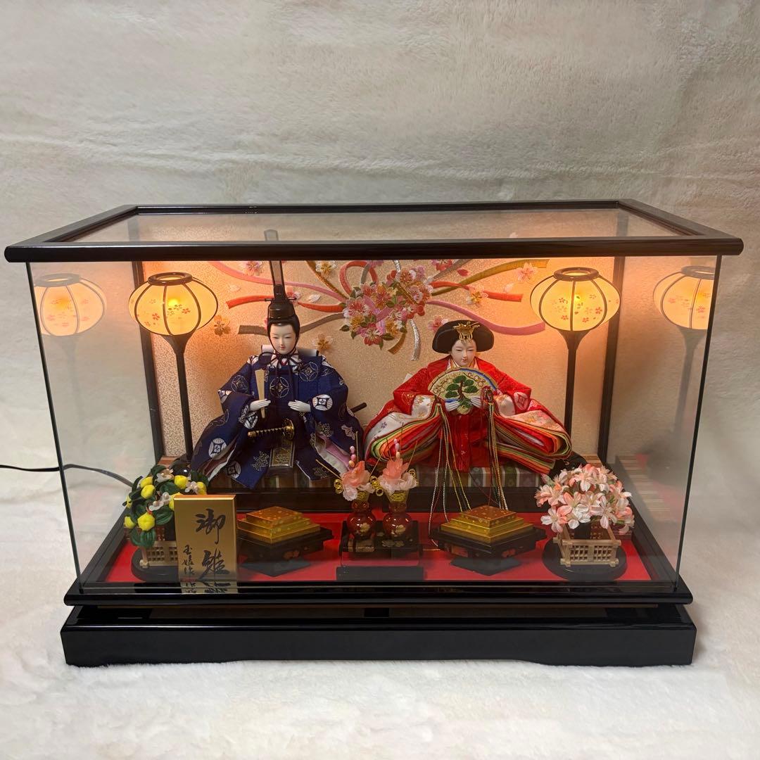 雛人形 親王飾り ケースあり ガラスケース ひな人形　曽根人形　人形の正栄