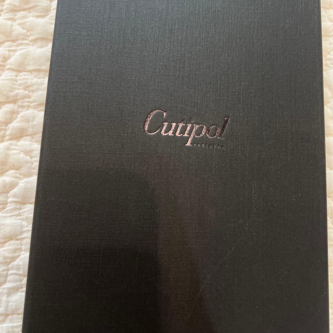 Cutipol 箸セット 黒