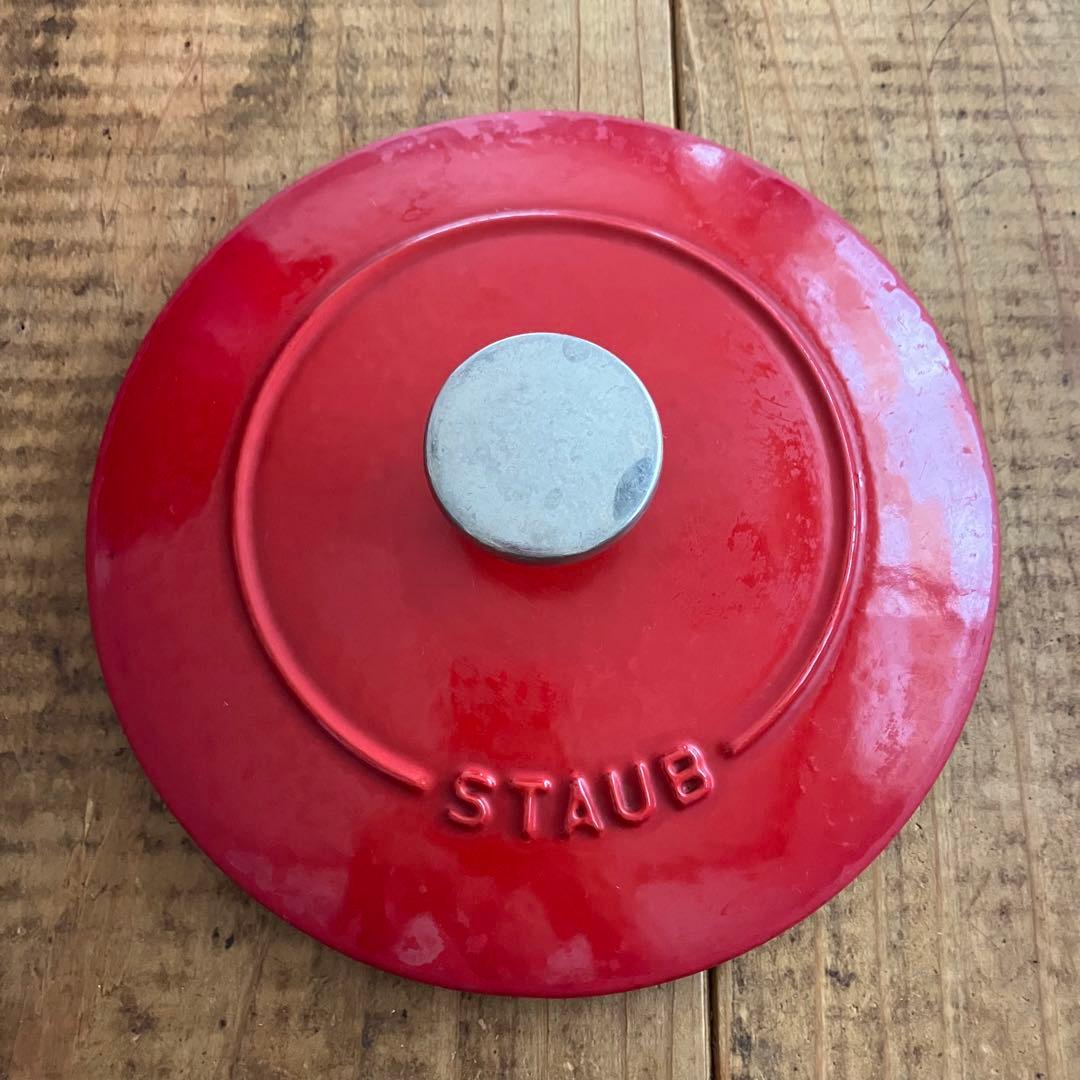 STAUB ストウブ de GOHAN サイズM 16cm