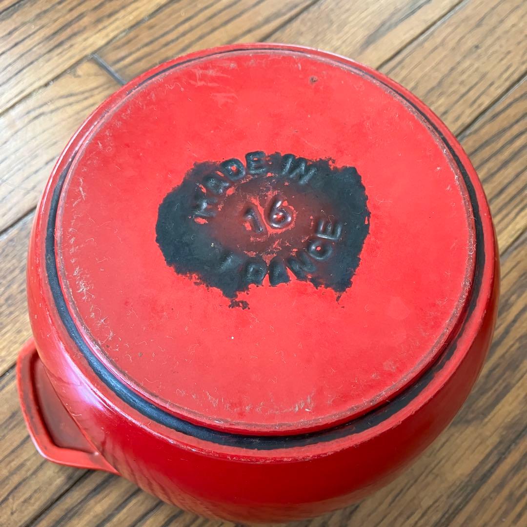 STAUB ストウブ de GOHAN サイズM 16cm