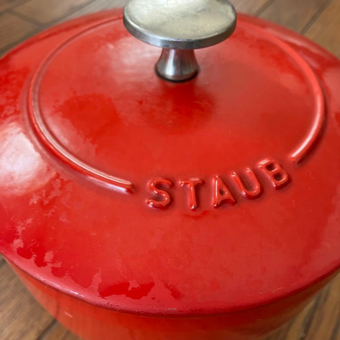 STAUB ストウブ de GOHAN サイズM 16cm