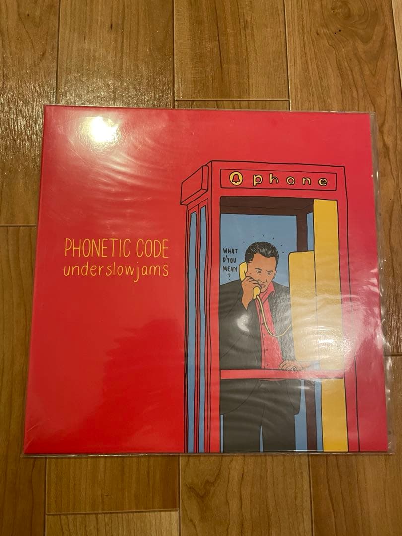underslowjams PHONETIC CODE 2LP レコード