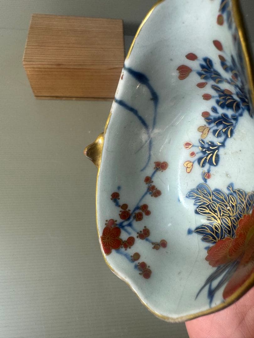 2341 九谷焼　湯冷し　茶海　時代物