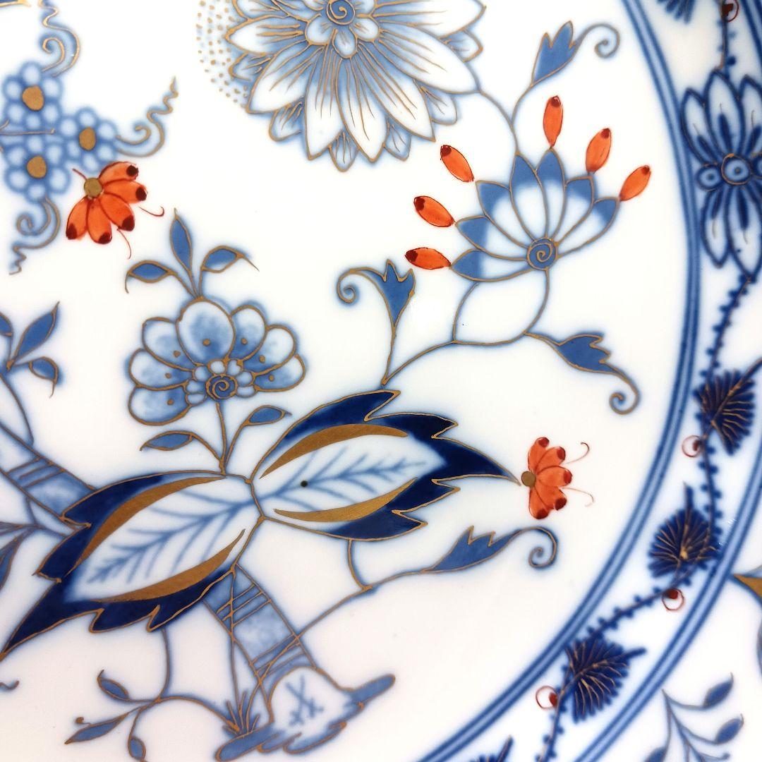 Y3169 マイセン 朱金オニオン カラーオニオン プレート 直径24.8㎝　D