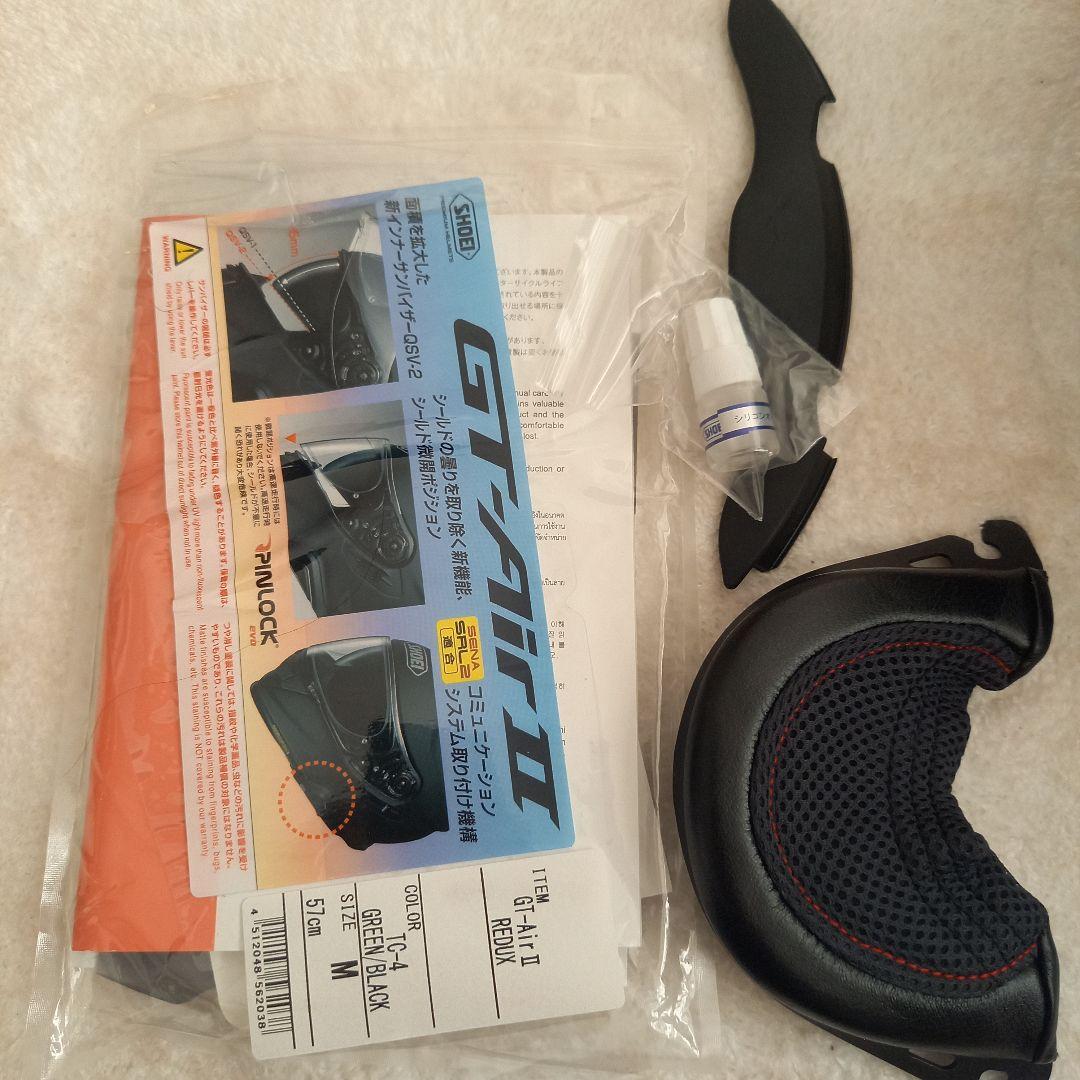 SHOEI フルフェイスヘルメットGT-Air II TC-4