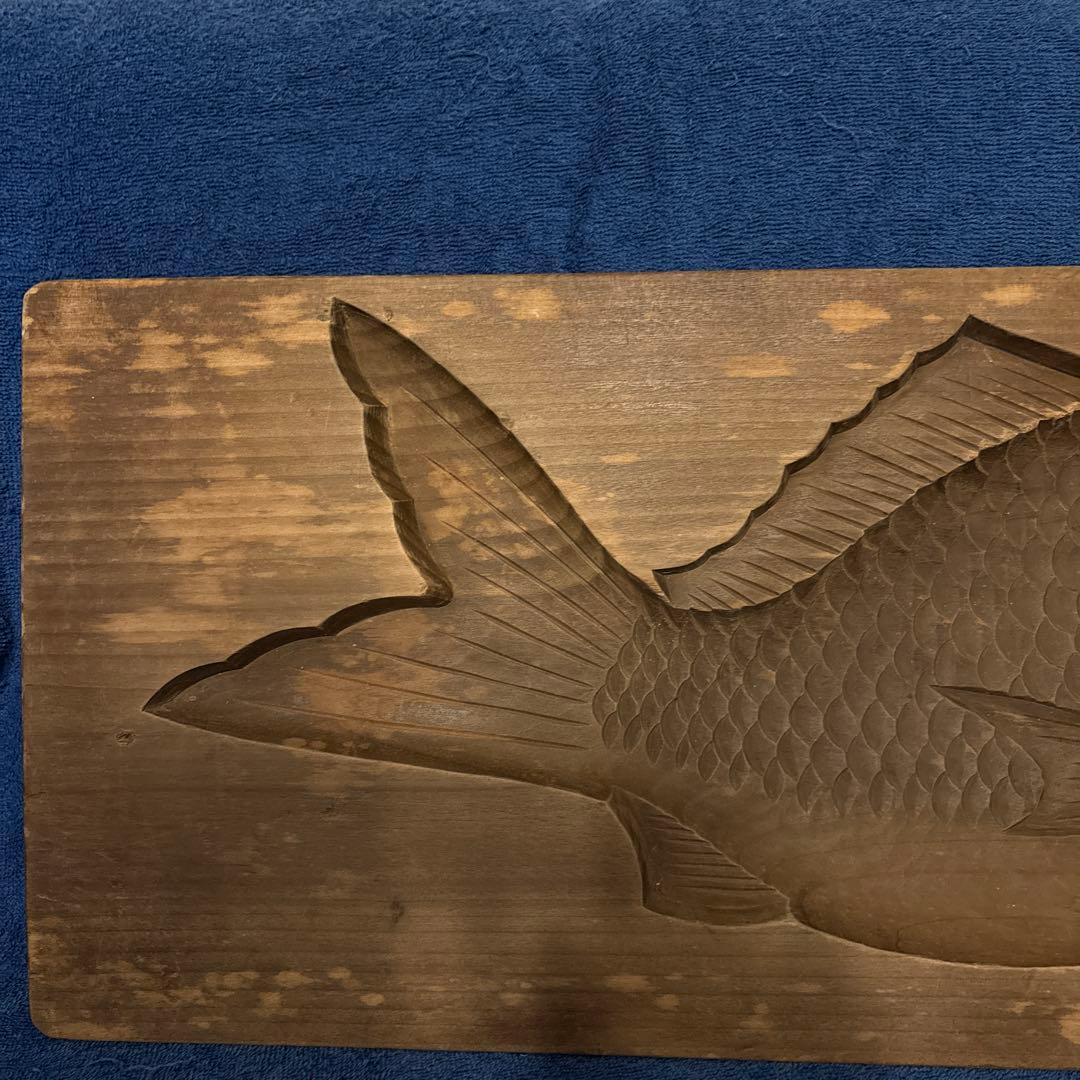 ⬛︎特大⬛︎大型鯛菓子型2点⬛︎菓子型⬛︎古道具⬛︎和菓子⬛︎アンティーク縁起物タイ魚古民具