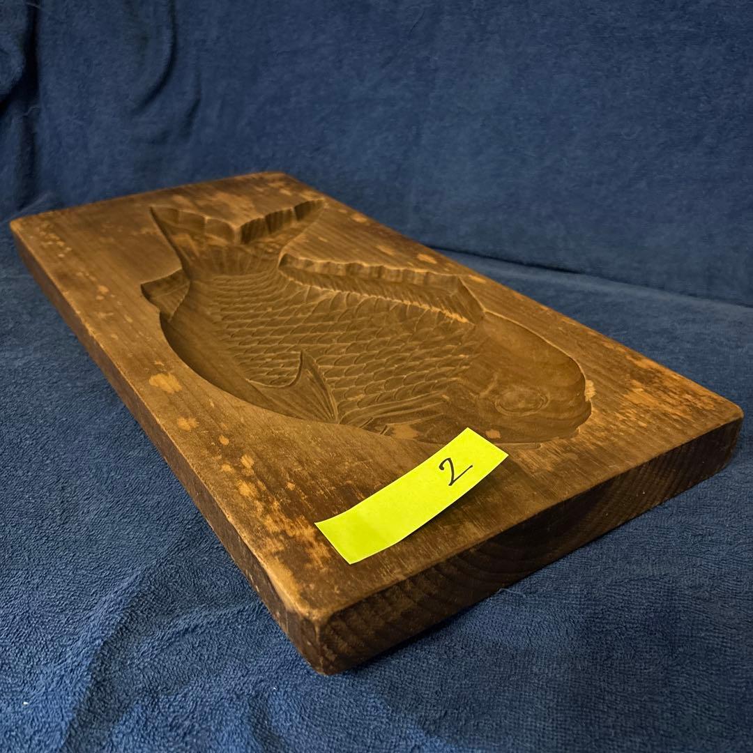 ⬛︎特大⬛︎大型鯛菓子型2点⬛︎菓子型⬛︎古道具⬛︎和菓子⬛︎アンティーク縁起物タイ魚古民具