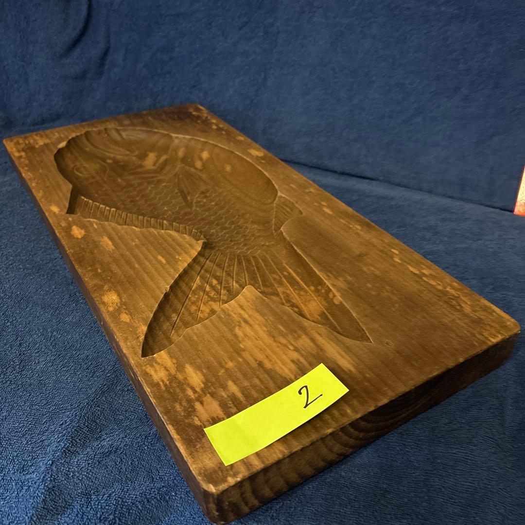 ⬛︎特大⬛︎大型鯛菓子型2点⬛︎菓子型⬛︎古道具⬛︎和菓子⬛︎アンティーク縁起物タイ魚古民具