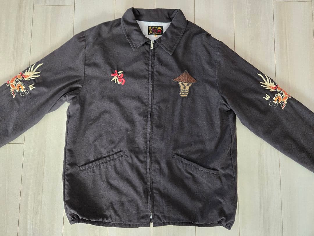 東洋エンタープライズ　ベトジャン