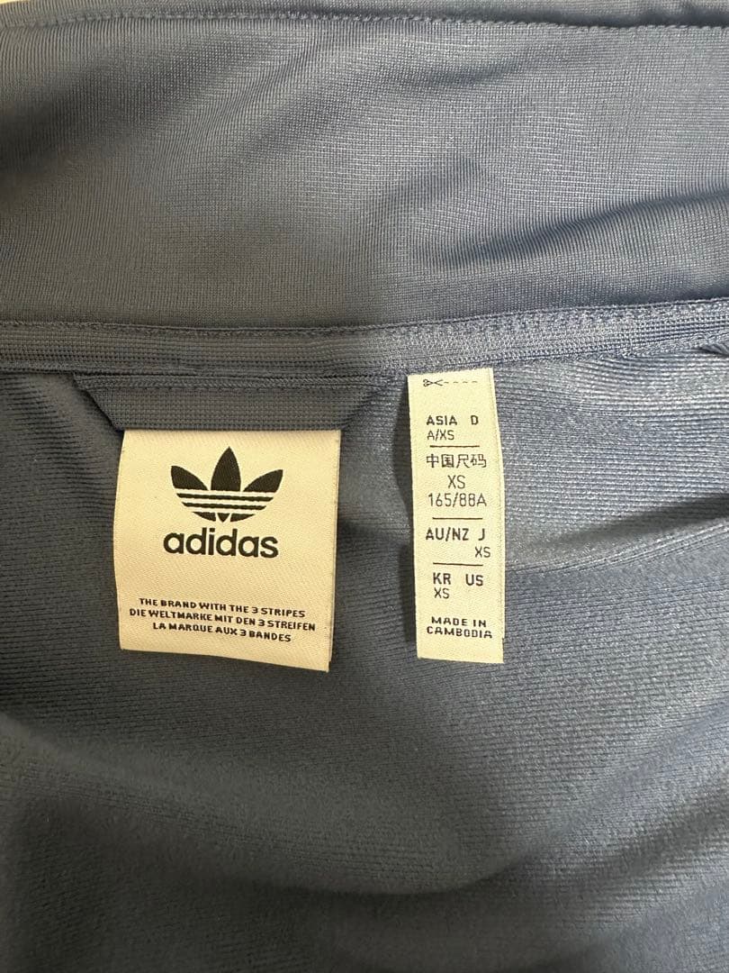 adidas トラックジャケット、パンツ セットアップ