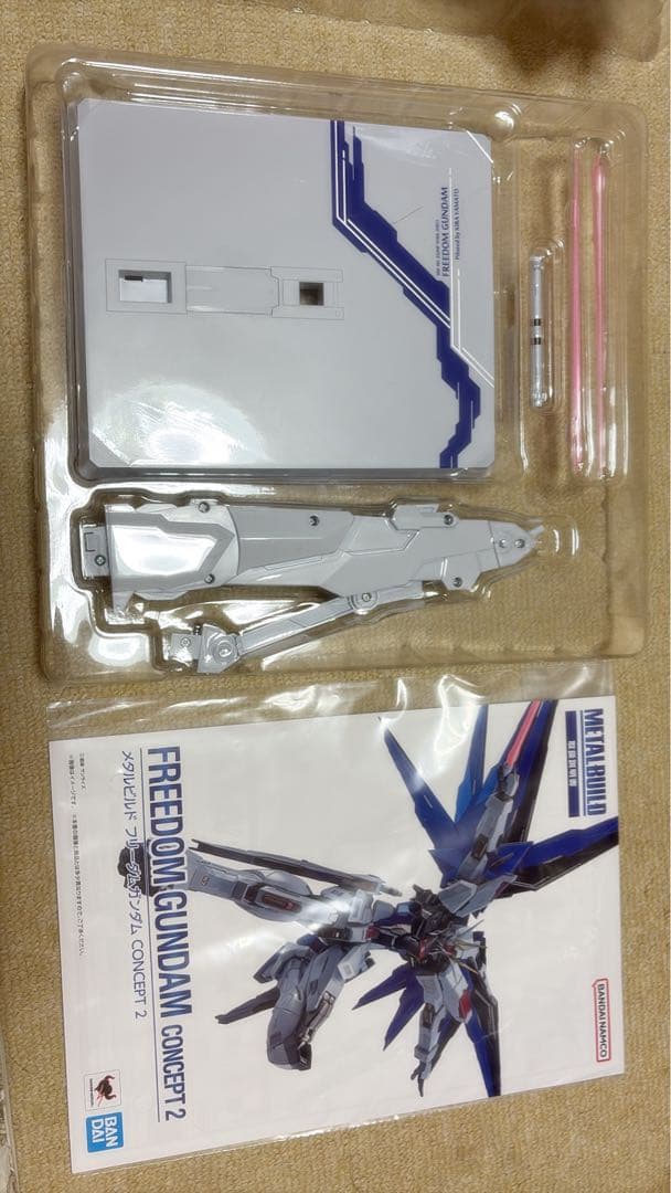 メタルビルド　フリーダムガンダム　再販分