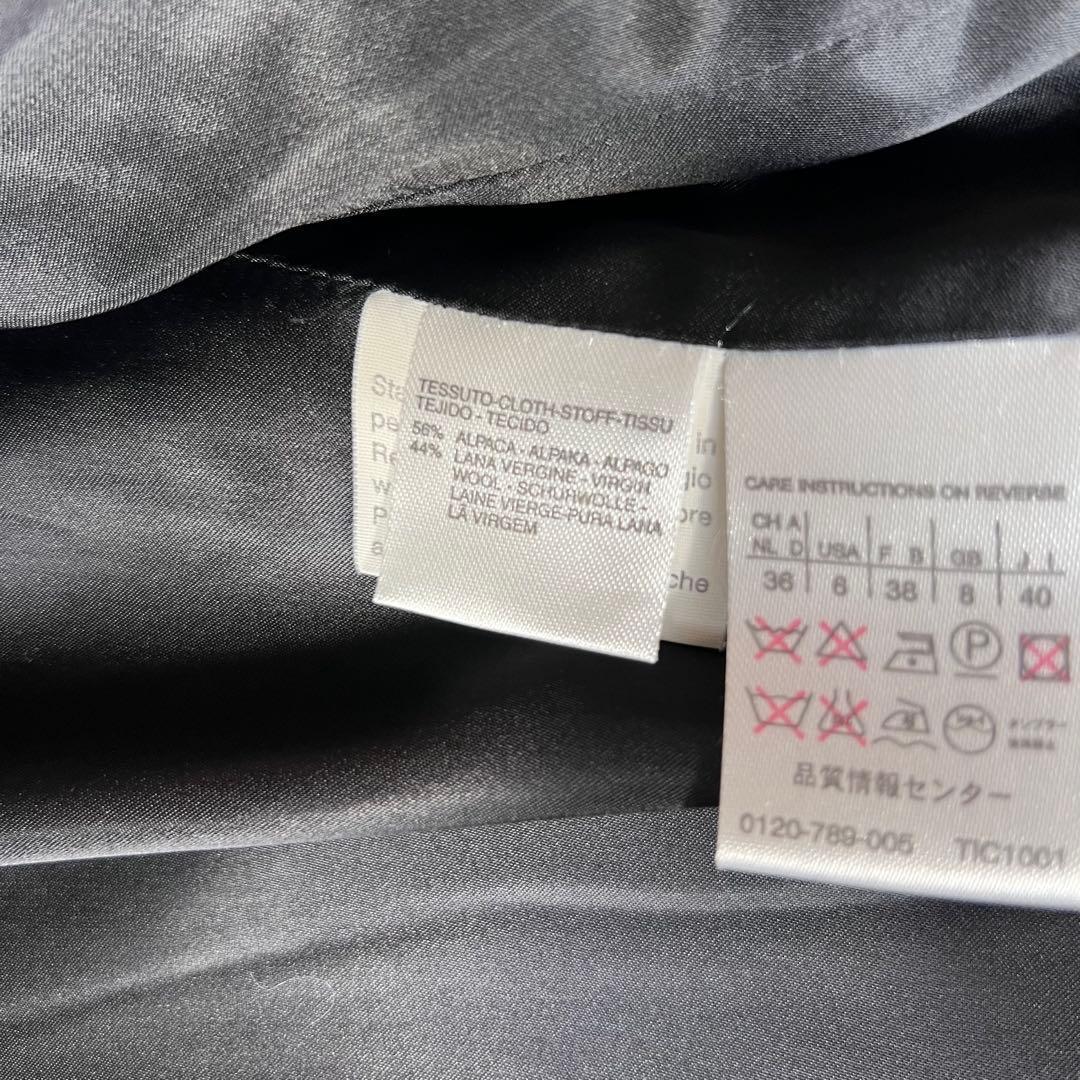 MaxMara マックスマーラ 白タグ アルパカ ボア チェスター コート