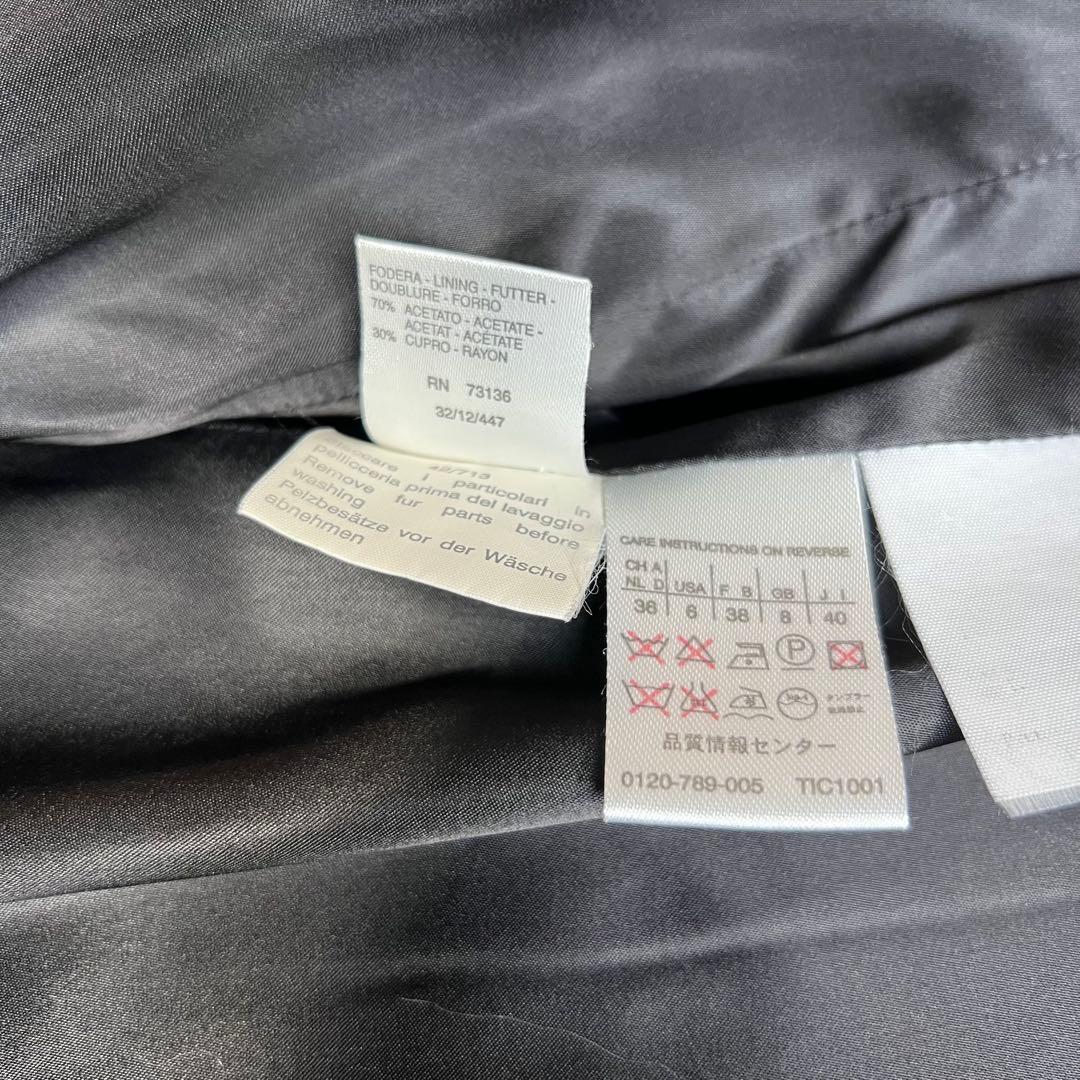 MaxMara マックスマーラ 白タグ アルパカ ボア チェスター コート