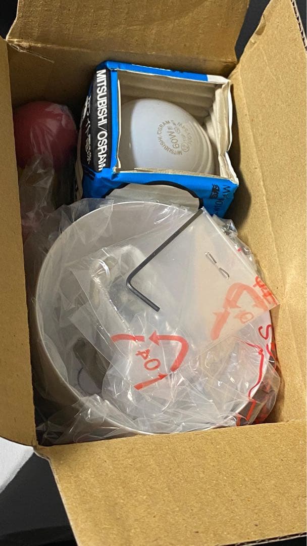 EGLO JUNIOR 2 ペンダントライト4本