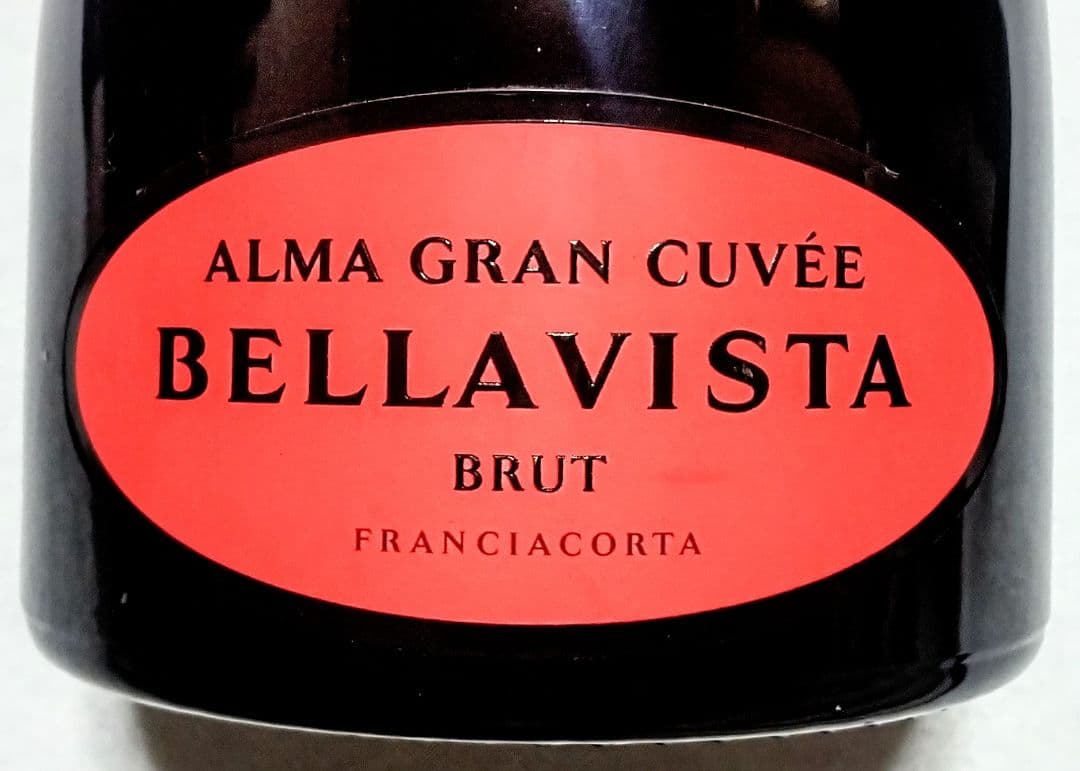 大人気の高級スパークリング (ベラヴィスタ&シャンドン&カネッラ)3本セット格安