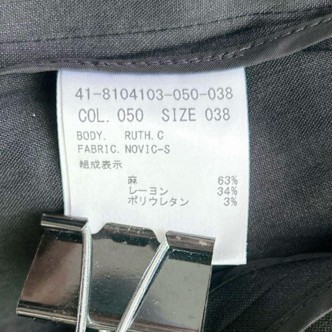 美品♡セオリーリュクス　ノーカラージャケット　ワイドパンツ　スーツ　リネン　黒