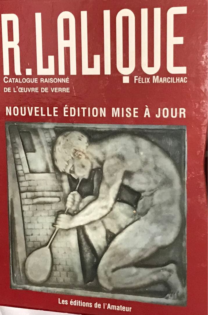 希少ラリックLaliqueシャンピニーChampigny★クリスタルサラダボウル