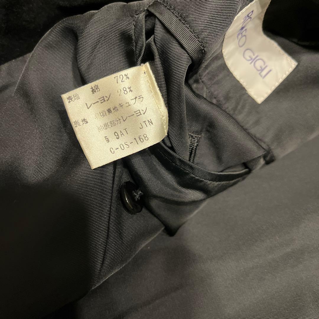 ROMEO GIGLI ベルベットコート　別珍　ロングコート