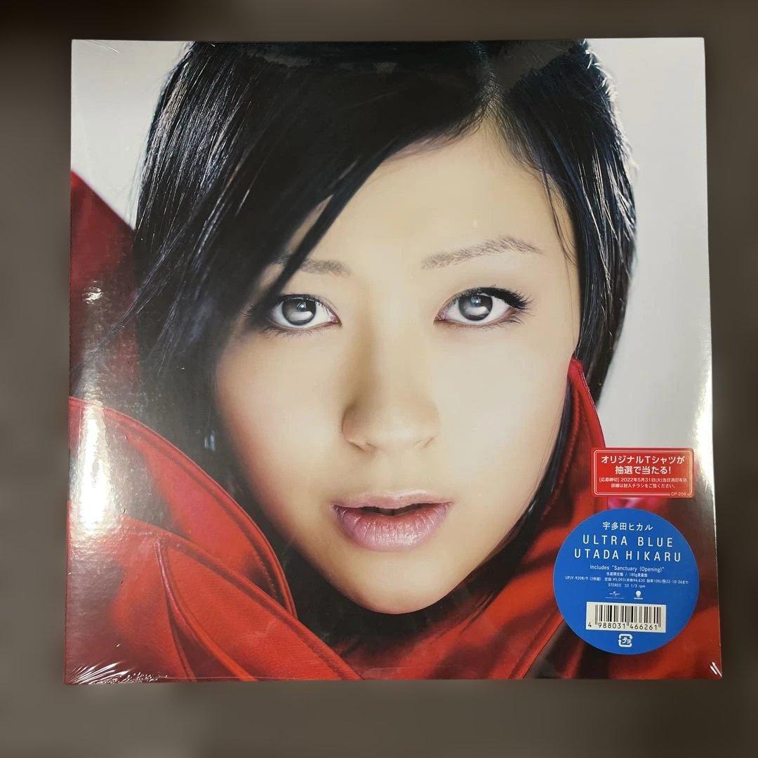 【未開封品】宇多田ヒカル アナログ レコード ５枚セット 特典付