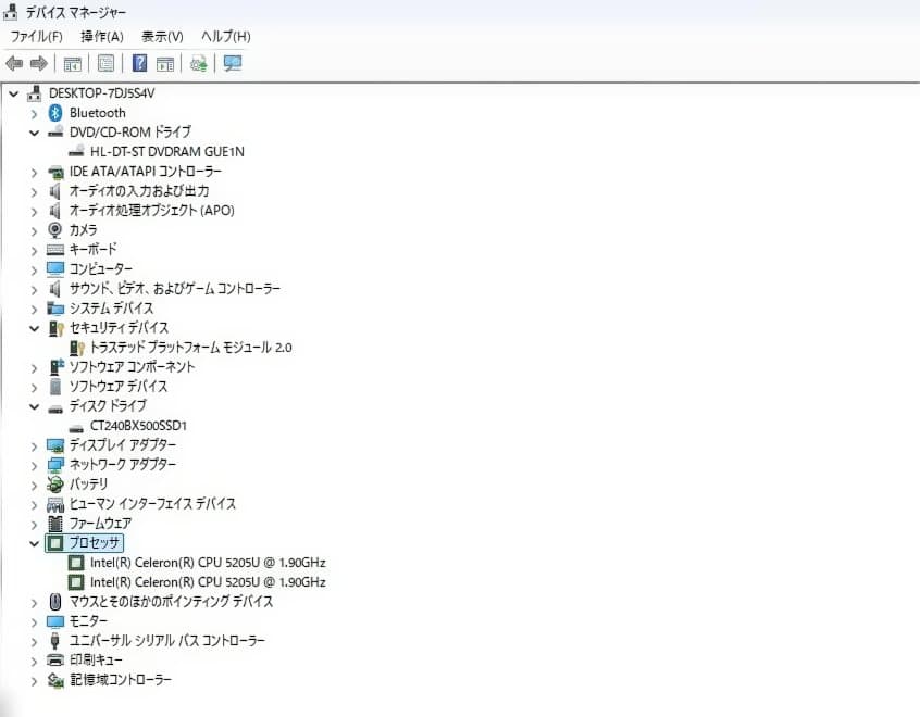 ✨SSD240GB＆メモリ8GB✨Windows11✨カメラ✨テンキー、DVD