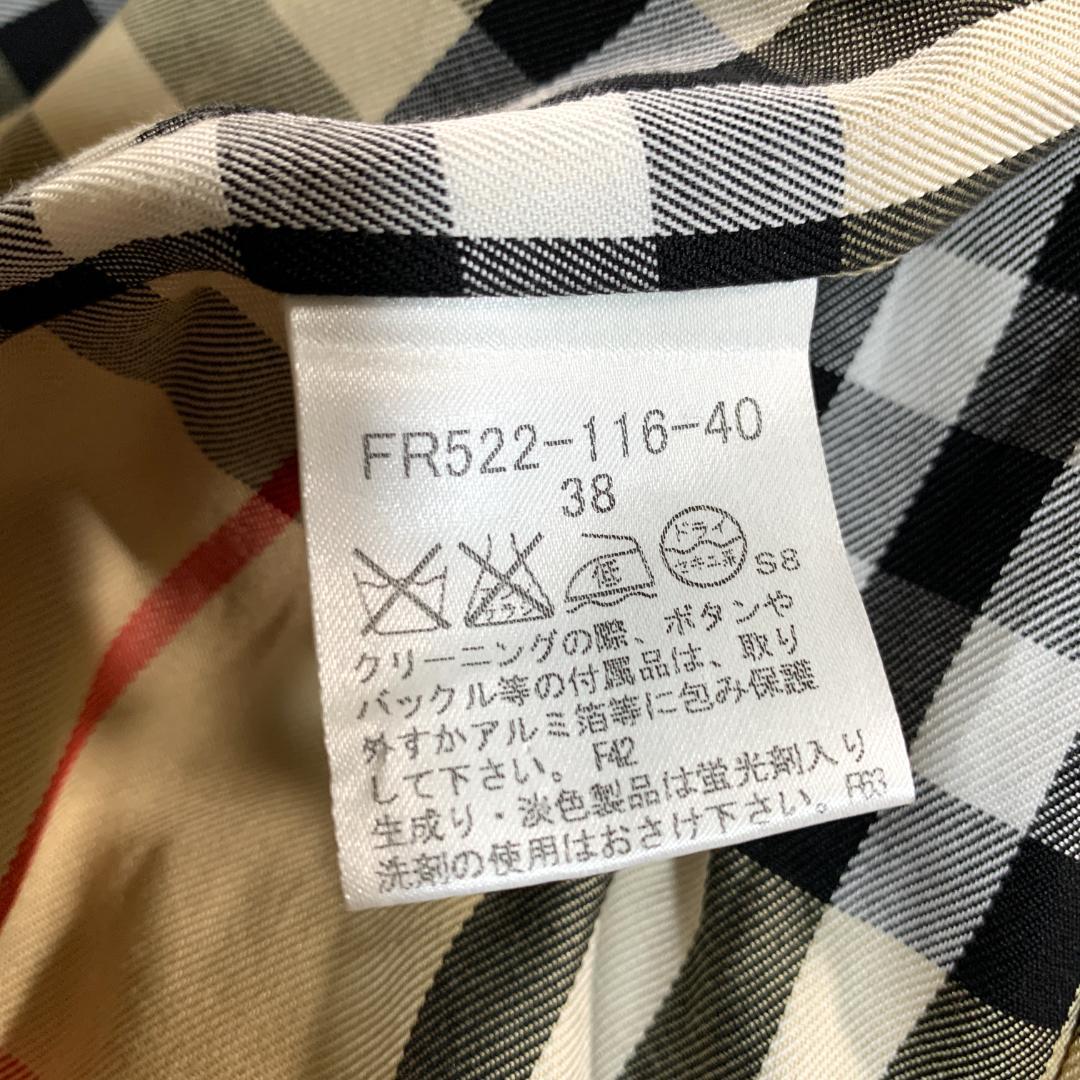 バーバリーブルーレーベル ノバチェック トレンチコート フレア 38 リボン