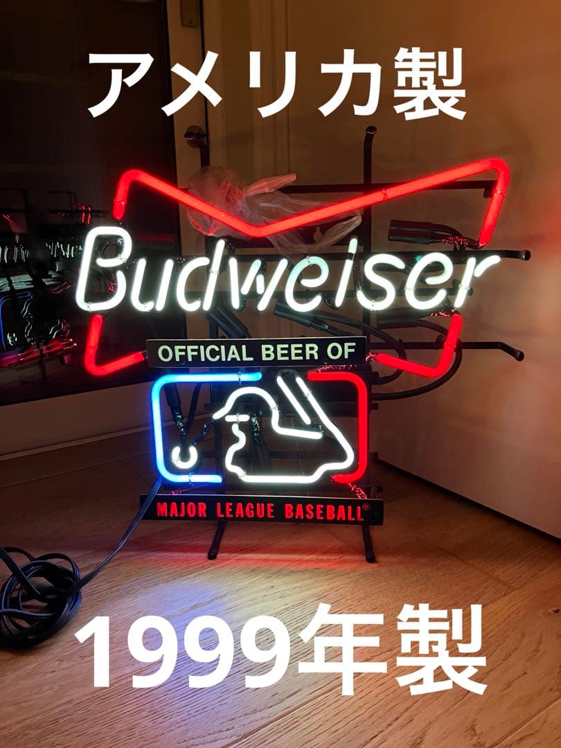 アメリカ製 1999年製 バドワイザー ネオンサイン 動作確認済