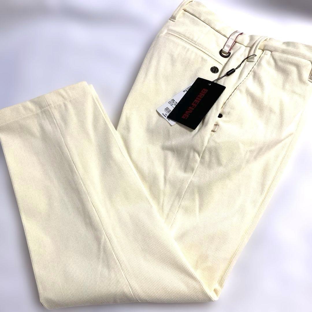 ＊BRIEFING ブリーフィング　コーデュロイパンツ　アイボリー M タグ付き