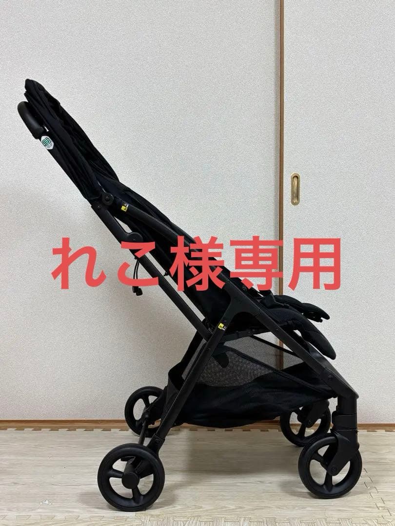 【れこ】アップリカ　ヴィット　ブラック　Apricaインナーシート付き