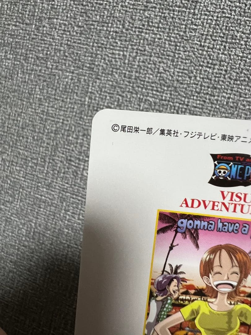 ワンピース　ビジュアルアドベンチャー　No.62 ナミ