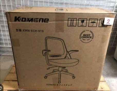 【新品】本日のみ値下げ　Komene 椅子 オフィスチェア デスクチェアメッシュ