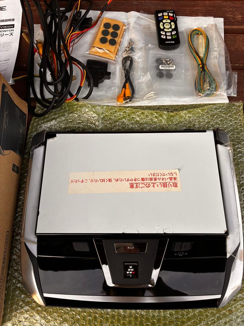 30アルファード ヴェルファイアアルパインPXH12X-R-AVフリップダウン