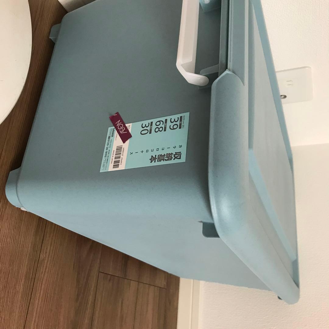 収納ボックス