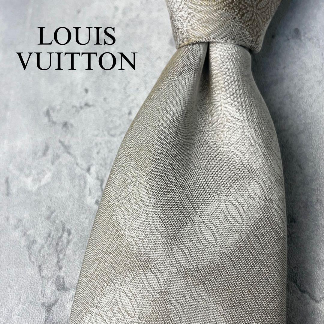 美品 LOUIS VUITTON モノグラムフラワー 花柄 ネクタイ シルバー