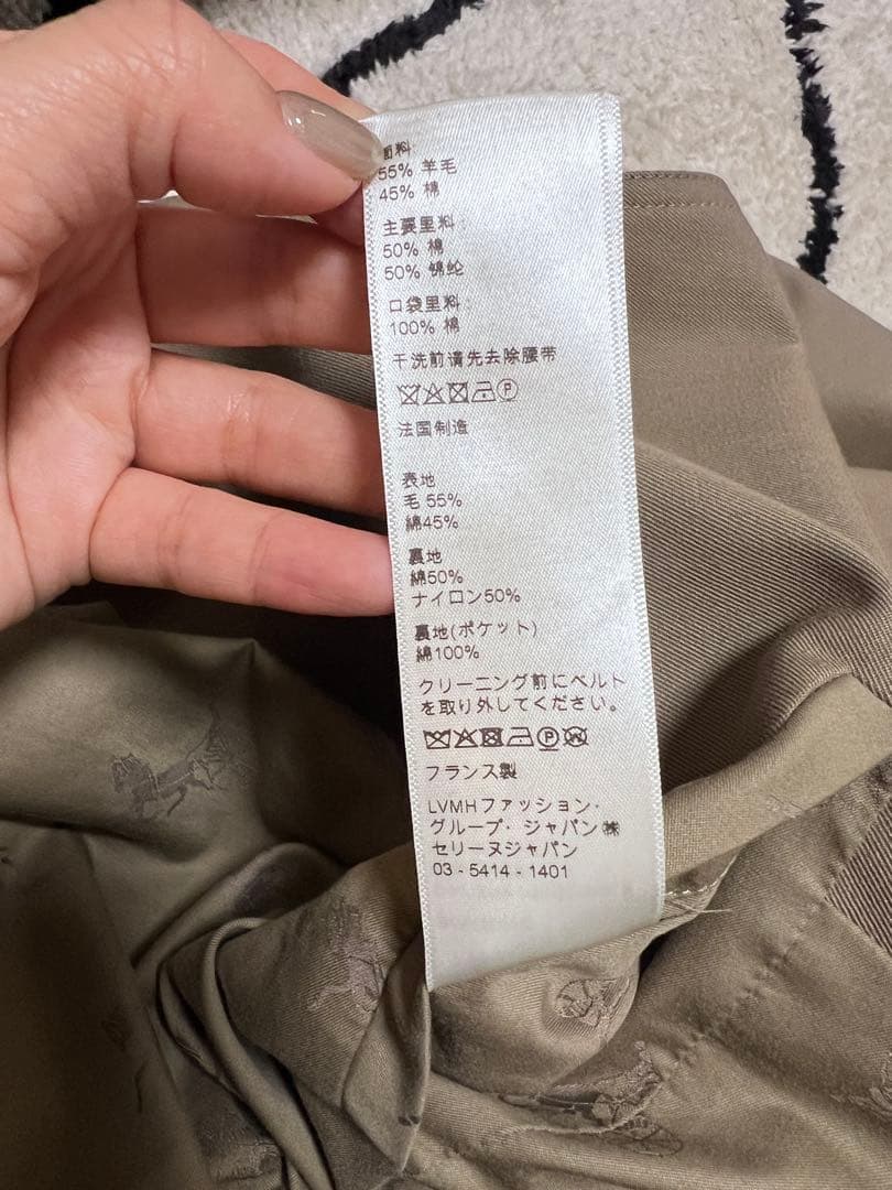 CELINE トレンチコート