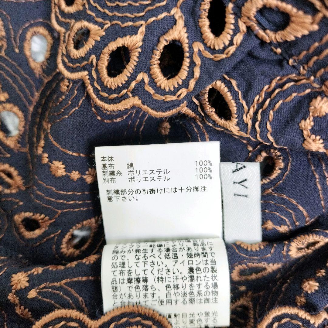 アナイ　ANAYI　バイカラー　ペイズリーパフスリーブ　トップス　ブラウス　刺繍