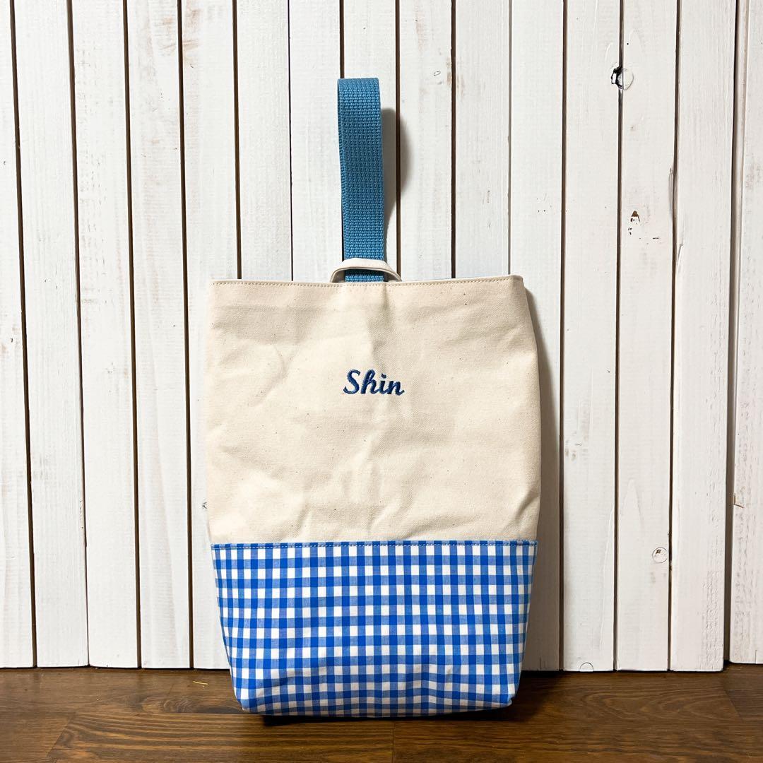 8chan様オーダー品