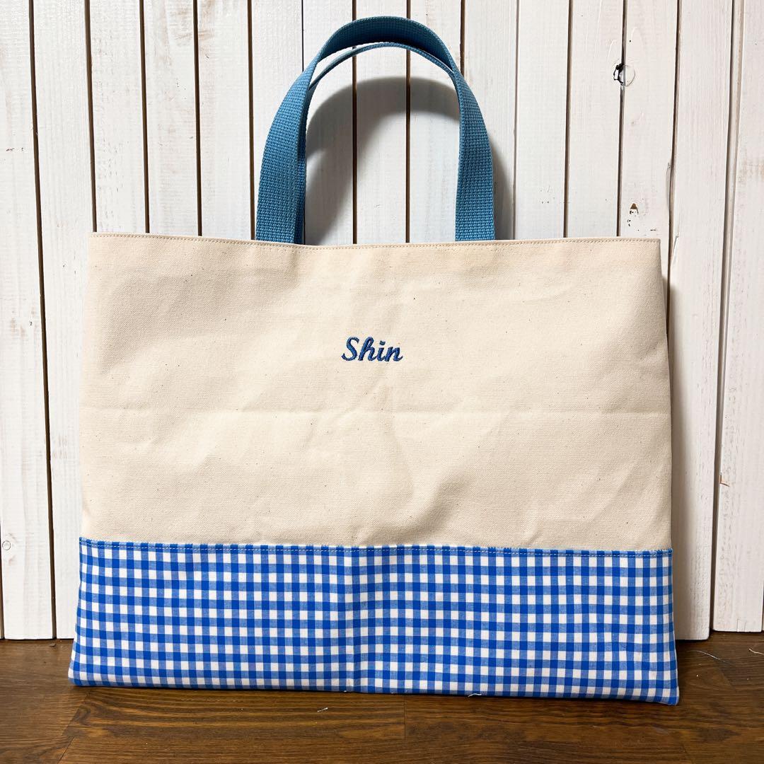 8chan様オーダー品