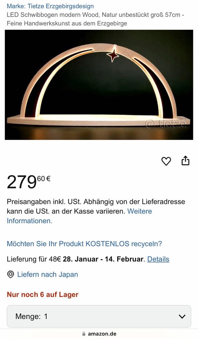 Tietze LED照明付き木製飾り台 ドイツ製 キャンドルアーチ