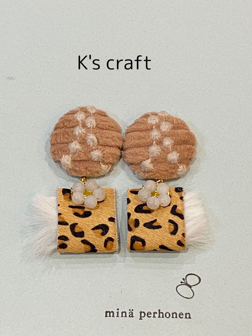 ♡ さぁーちゃんさま ♡ チタンピアス