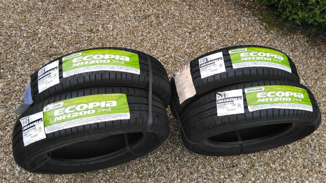 エルフ参上 ECOPIA NF200 15インチ サマータイヤ 2本セット