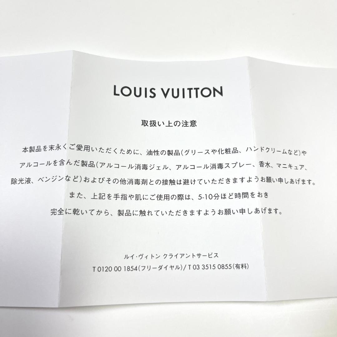 LOUIS VUITTON　ルイヴィトン　モノグラムチェーン ブレスレット