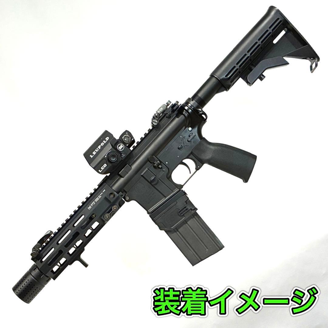 R7-40 東京マルイ GBB M4 マガジンアダプター 外部ソース仕様